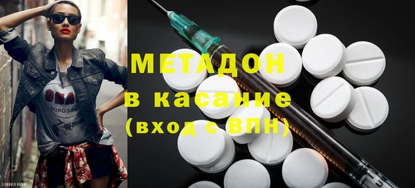 прущая мука Михайловка