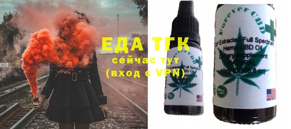 альфа пвп VHQ Михайлов