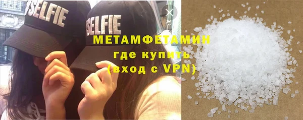 прущая мука Михайловка
