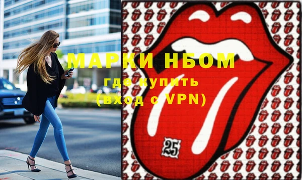 не бодяженный Михайловск