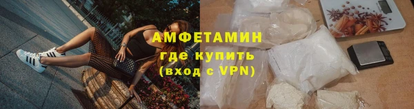 герыч Чегем