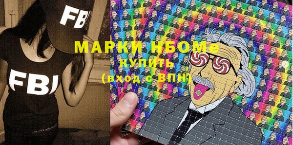 не бодяженный Михайловск