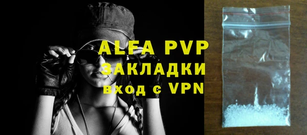 прущая мука Михайловка