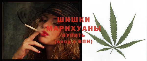 не бодяженный Михайловск