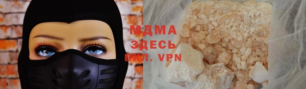 не бодяженный Михайловск
