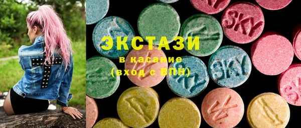 прущая мука Михайловка