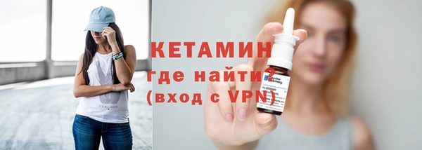 прущая мука Михайловка