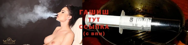 альфа пвп VHQ Михайлов
