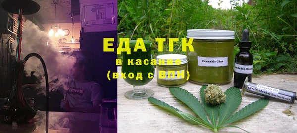 альфа пвп VHQ Михайлов