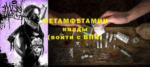 не бодяженный Михайловск
