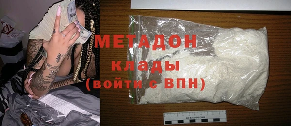 не бодяженный Михайловск