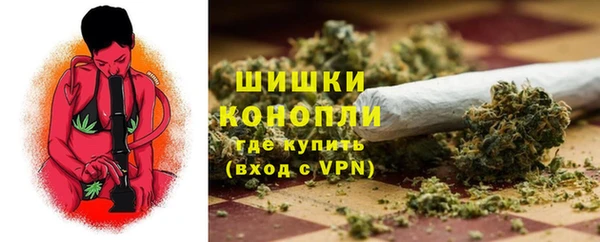 прущая мука Михайловка