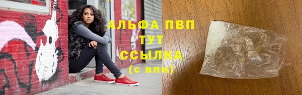 прущая мука Михайловка