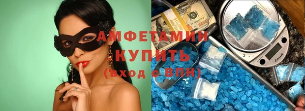 не бодяженный Михайловск