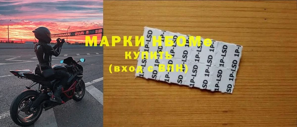 прущая мука Михайловка
