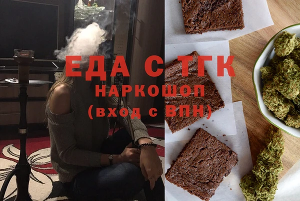 прущая мука Михайловка