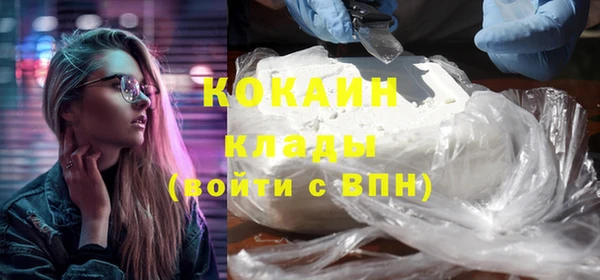 не бодяженный Михайловск