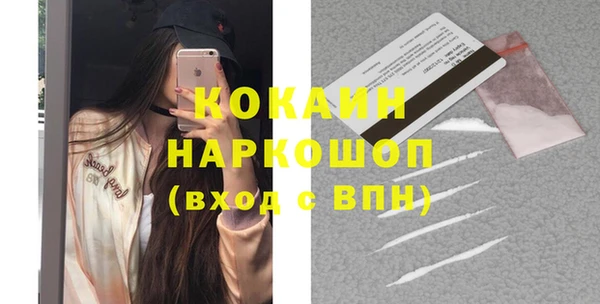 прущая мука Михайловка