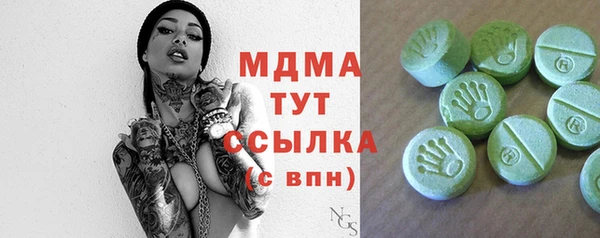 не бодяженный Михайловск