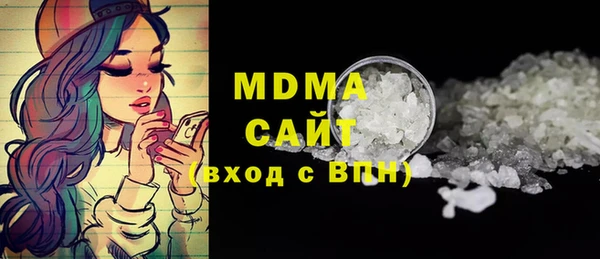 не бодяженный Михайловск