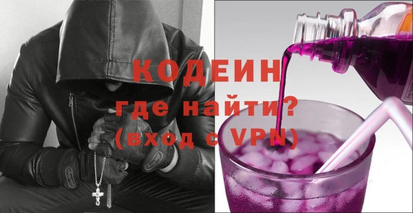 прущая мука Михайловка