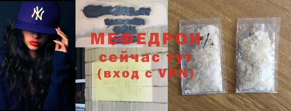 не бодяженный Михайловск