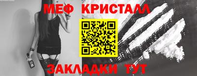 кокаин перу Свободный