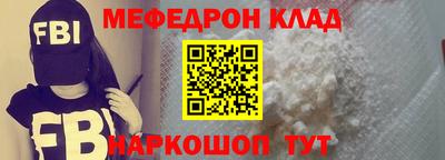индика Северобайкальск
