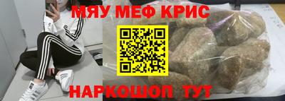кокаин перу Свободный