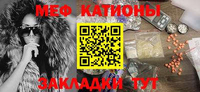 кокаин перу Свободный