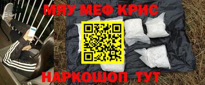 кокаин перу Свободный