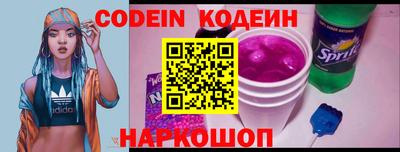 кокаин перу Свободный