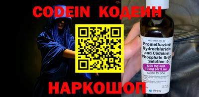 круглые Севастополь