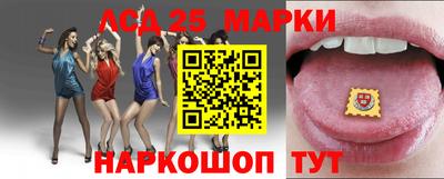 индика Северобайкальск