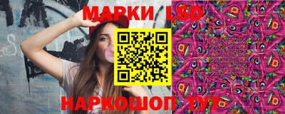 круглые Севастополь