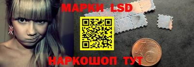 круглые Севастополь