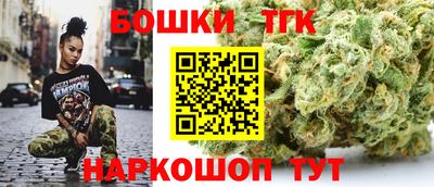 круглые Севастополь