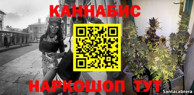 круглые Севастополь