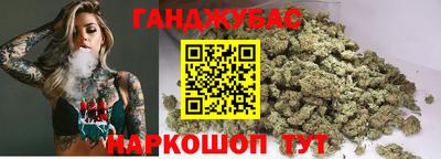 круглые Севастополь