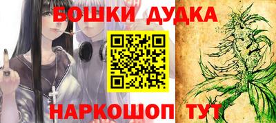 круглые Севастополь
