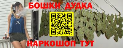 круглые Севастополь