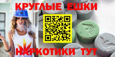 кокаин перу Свободный