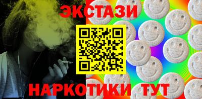 кокаин перу Свободный