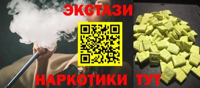 кокаин перу Свободный