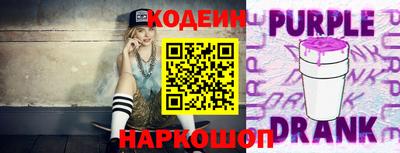 кокаин перу Свободный