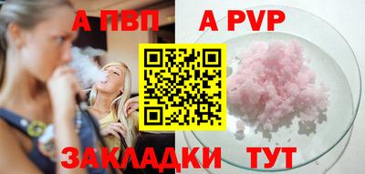 кокаин перу Свободный