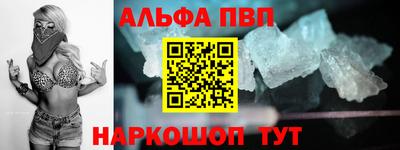 круглые Севастополь