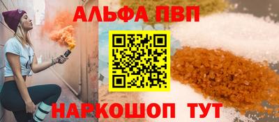 кокаин перу Свободный