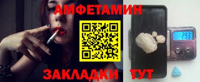 круглые Севастополь