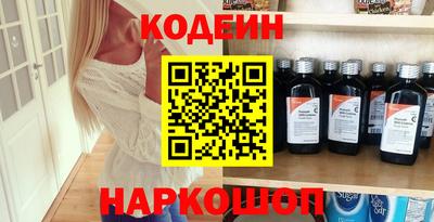 кокаин перу Свободный
